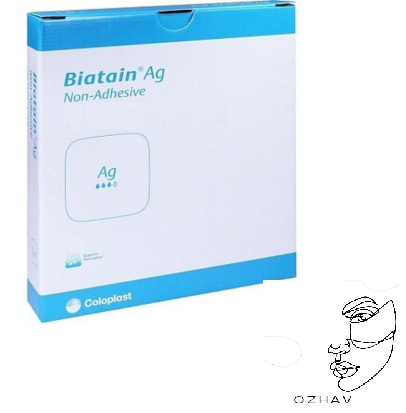 پانسمان نقره فوم بیاتین کلوپلاست