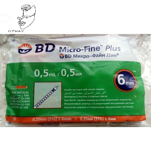سرنگ انسولین بی دی نیم