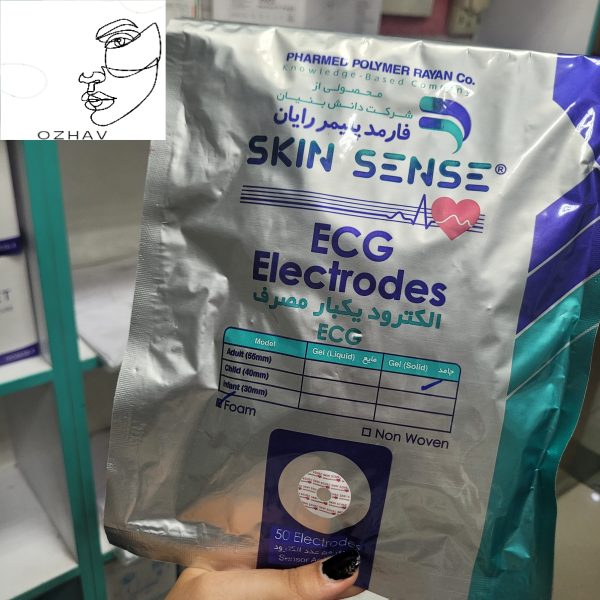 چست لید ایرانی فارمد