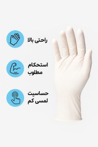 مزیای این تاچ
