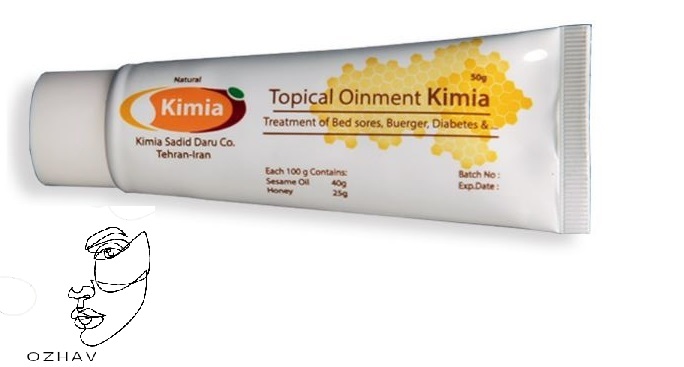 پماد عسل 50 گرمی