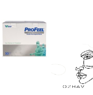 دستکش جراحی پروفیل سایز 7