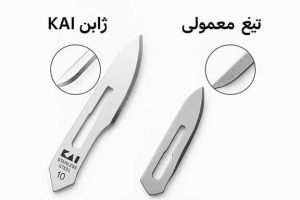 ویژگی تیغ کای