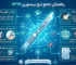 تیغ بیستوری SP90
